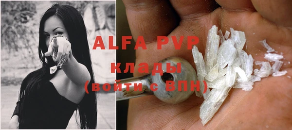 дурь Алексеевка