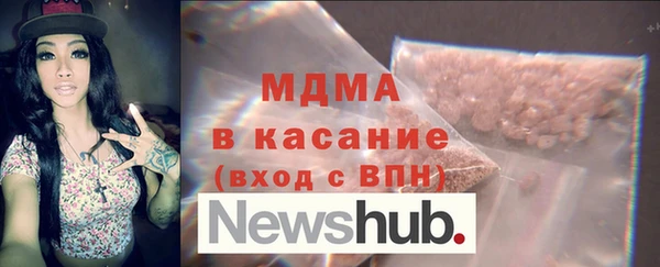 Альфа ПВП Алексин