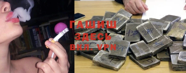 дурь Алексеевка