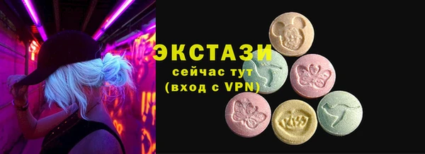 PSILOCYBIN Абинск