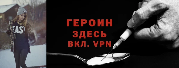 Альфа ПВП Алексин