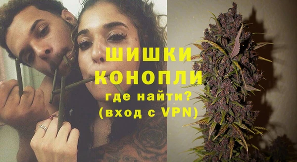 мескалин Алзамай