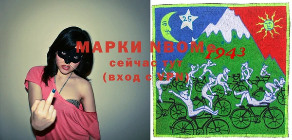 мескалин Алзамай