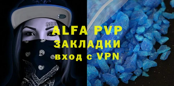 дурь Алексеевка