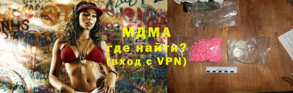 дурь Алексеевка