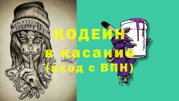 Альфа ПВП Алексин