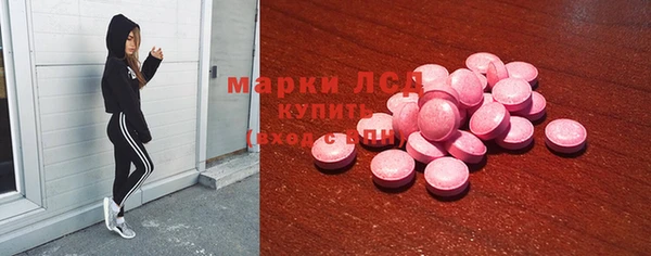 Альфа ПВП Алексин