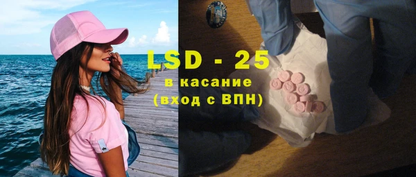 Альфа ПВП Алексин