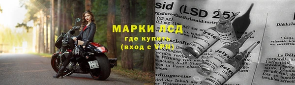 дурь Алексеевка