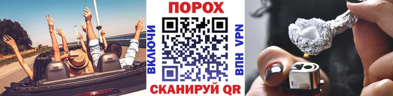 сколько стоит  Никольское  МЕТАМФЕТАМИН кристалл 