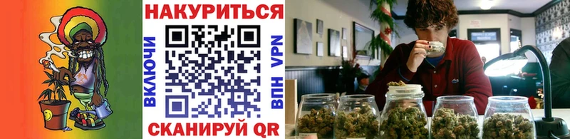 купить наркотик  Никольское  Шишки марихуана ГИДРОПОН 